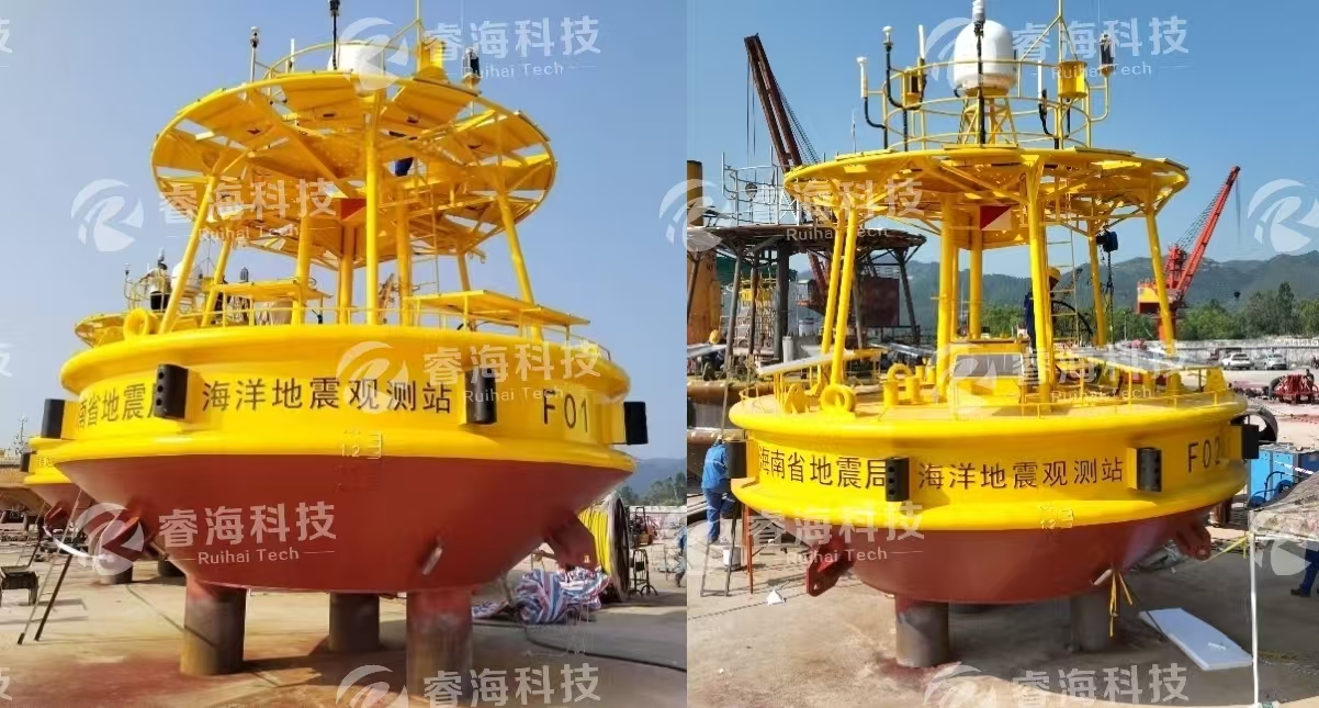 海南省海洋觀(guān)測系統項目1+2-水印